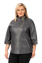 Женская кожаная куртка из натуральной кожи с воротником 0902482
