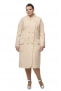 Женское пальто из текстиля с воротником 8007191