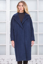Женское пальто из текстиля с воротником 3000551