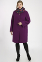 Женское пальто из текстиля с воротником 3000787-2